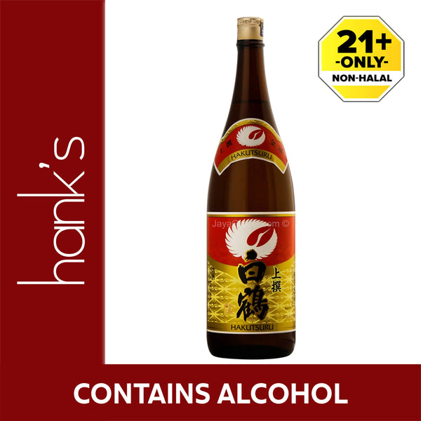 Hakutsuru Josen Sake 15% 1.8L (highest price)