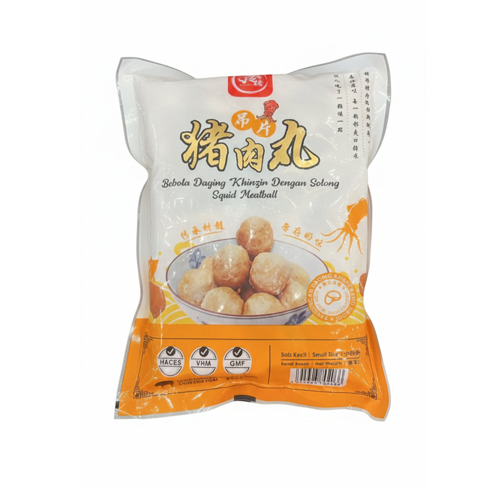 [NON-HALAL] Hong Qiao Meat Ball Original Small 30pcs/pack
