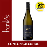 Saint Clair Marlborough Premium Sauvignon Blanc Wine 750ml