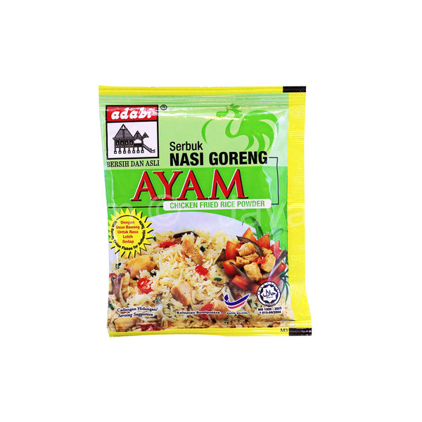 Adabi Nasi Goreng Ayam 17g