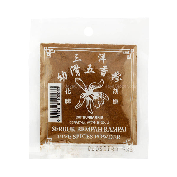 Orchid Five Spices Powder 20g