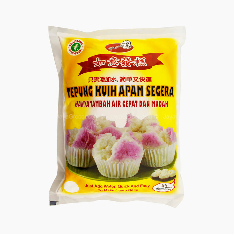 Royi Apam White Colour Cake Mix 500g