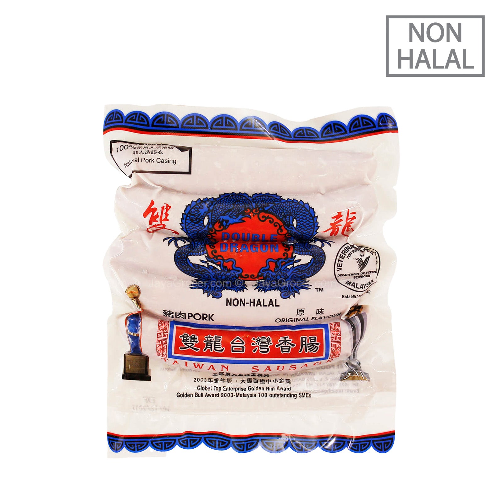 [NON-HALAL] Double Dragon Taiwan Pork Sausage Original Flavor 225g+/-