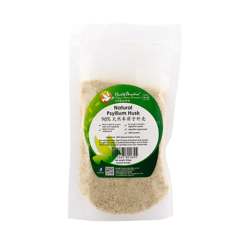 Health Paradise Organic Psyllium Husks 100g