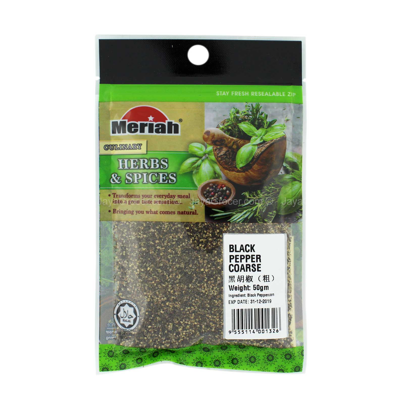 Meriah Black Pepper Coarse 50g