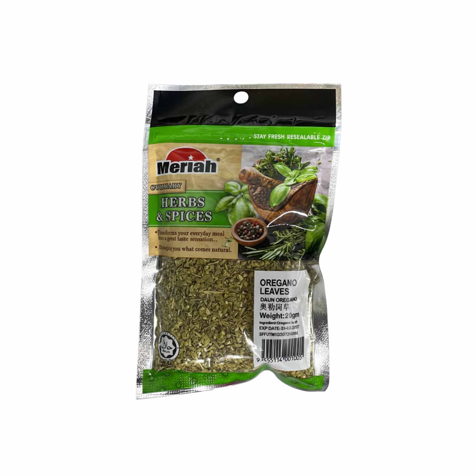 Meriahs Oregano Leaves 20g