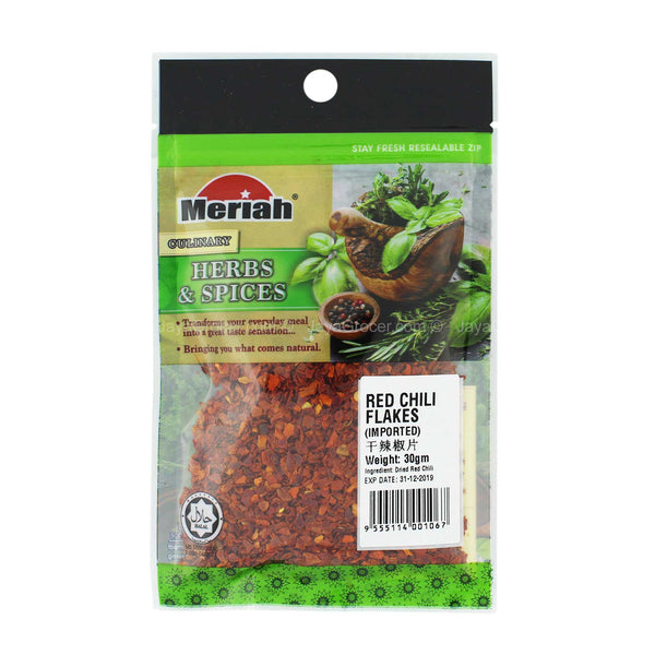 Meriah Red Chili Flakes 30g (highest price)