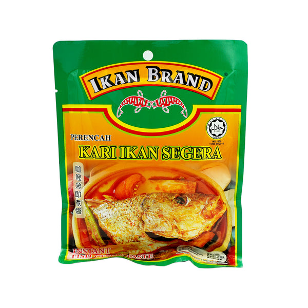 Ikan perencah kari ikan segera 200g *1