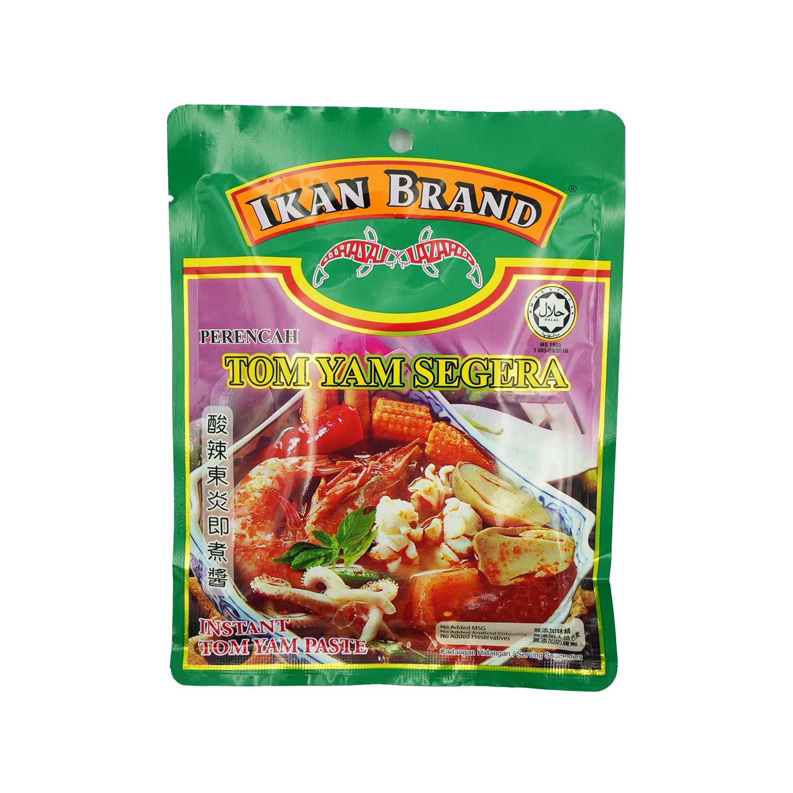 Ikan perencah tom yam segera 200g *1