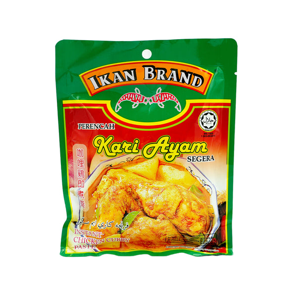 Ikan perencah kari ayam segera 200g *1