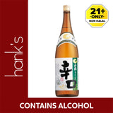 Hakutsuru Josen Karakuchi Sake 1.8L