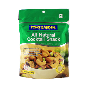 Tong Garden All Natural Cocktail Snack 140g