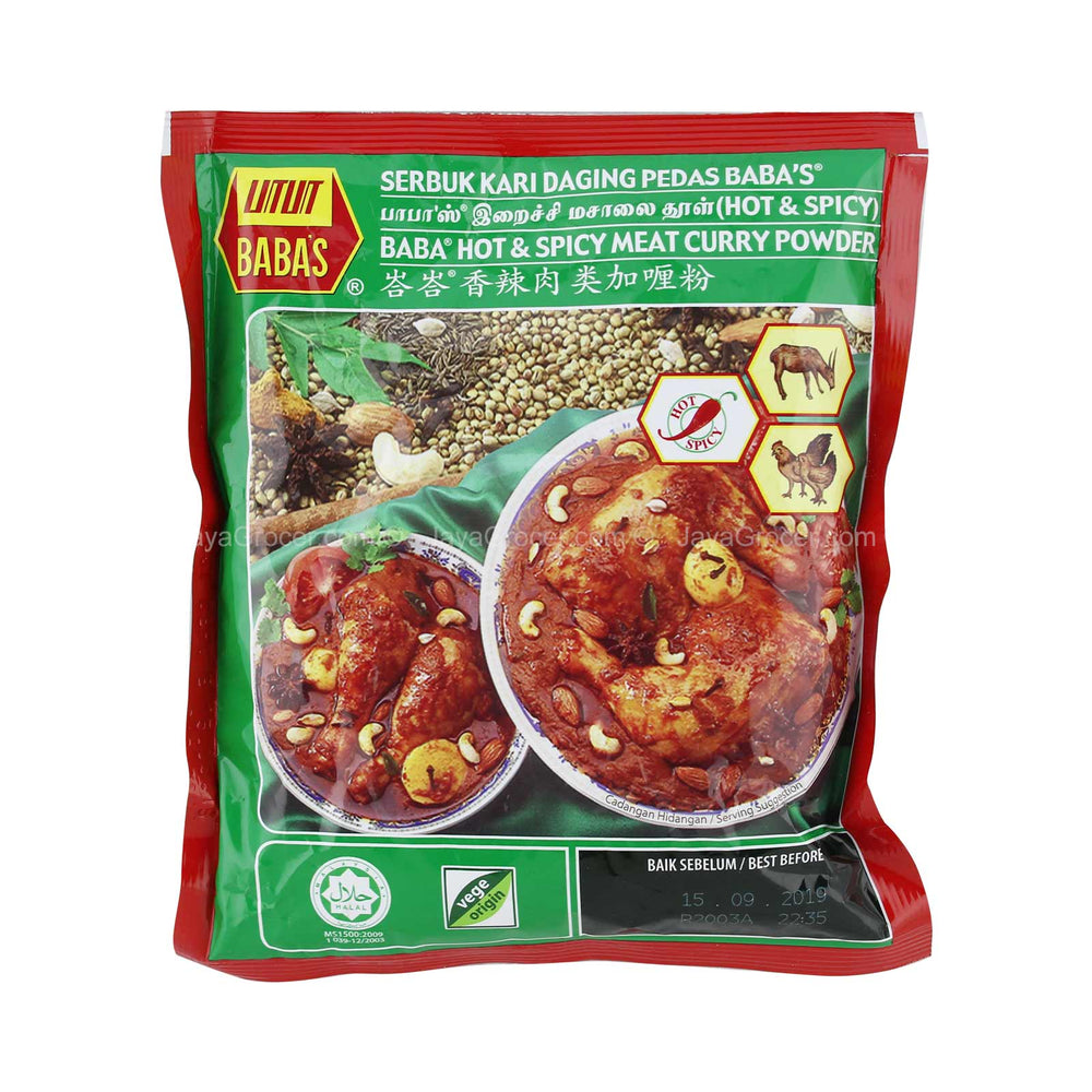 Babas Hot and Spicy Meat Curry Powder (Serbuk Kari Daging Pedas) 250g