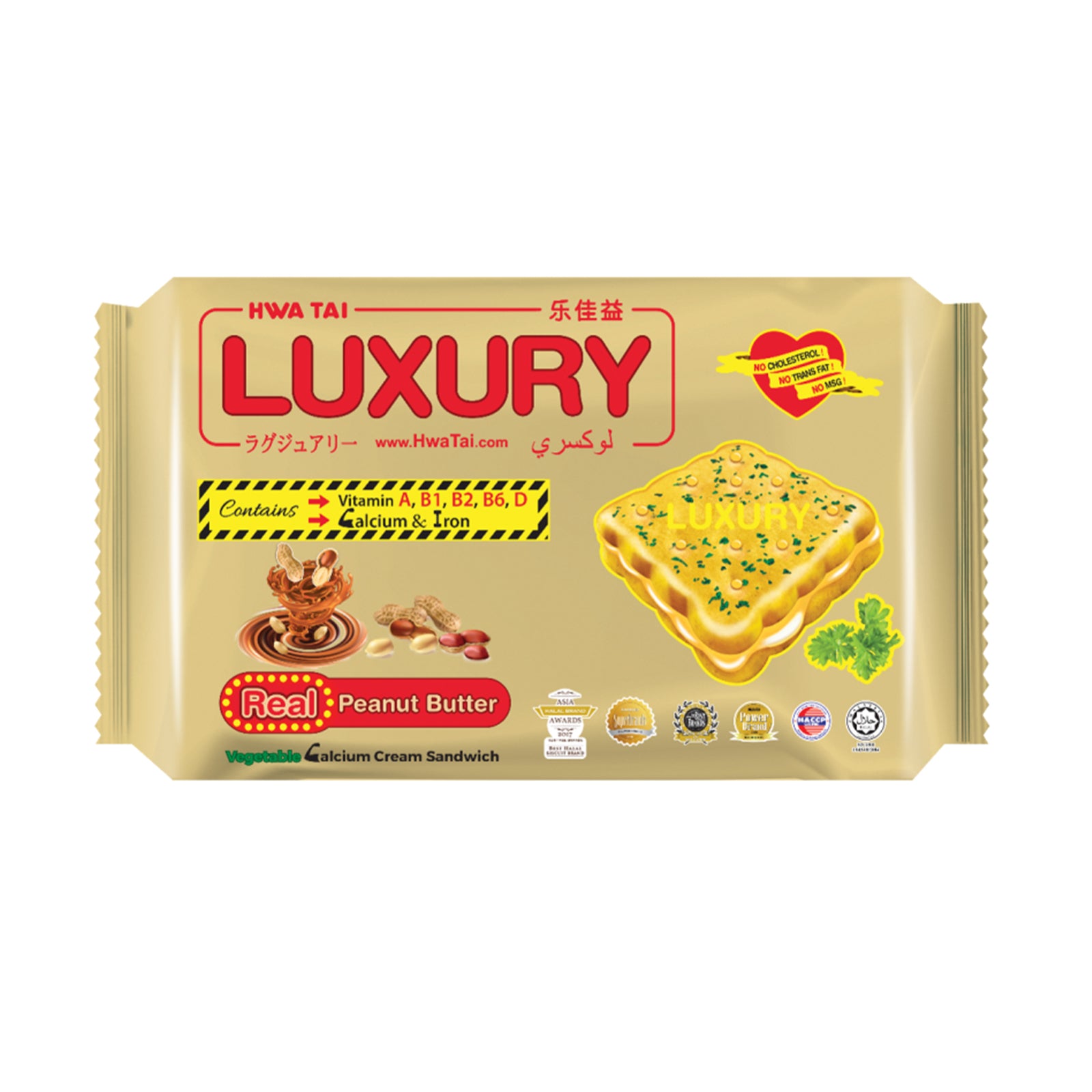 Hwa Tai Luxury Peanut Flavoured Cream Sandwich 200g