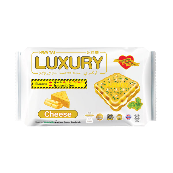 Hwa Tai Luxury Cheese Vegetable Cracker 200g (highest price)