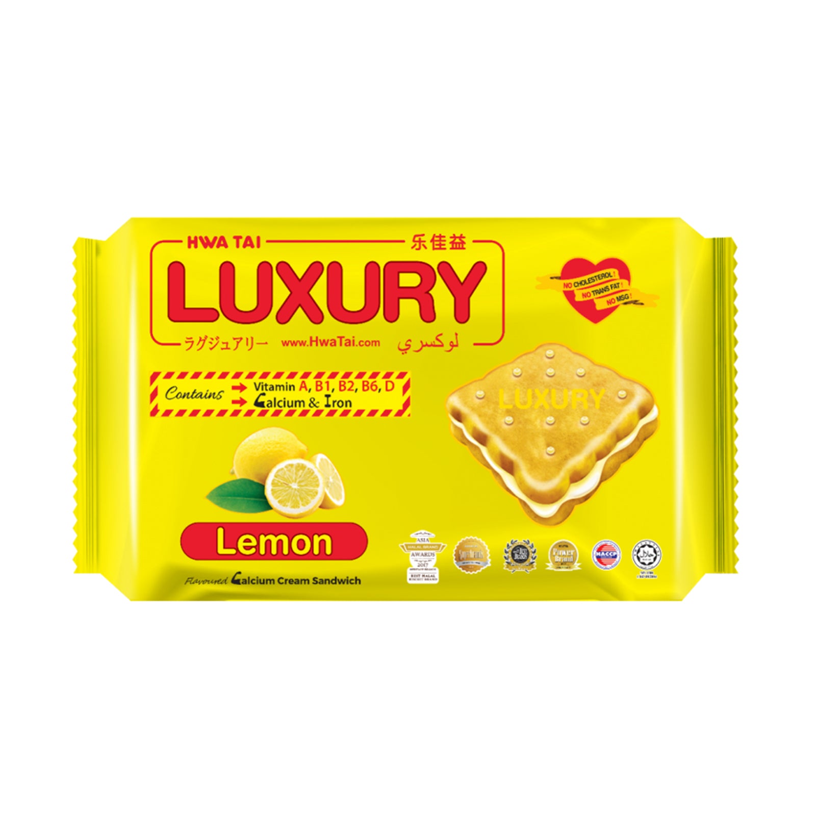 Hwa Tai Luxury Lemon Flavoured Cream Sandwich 200g