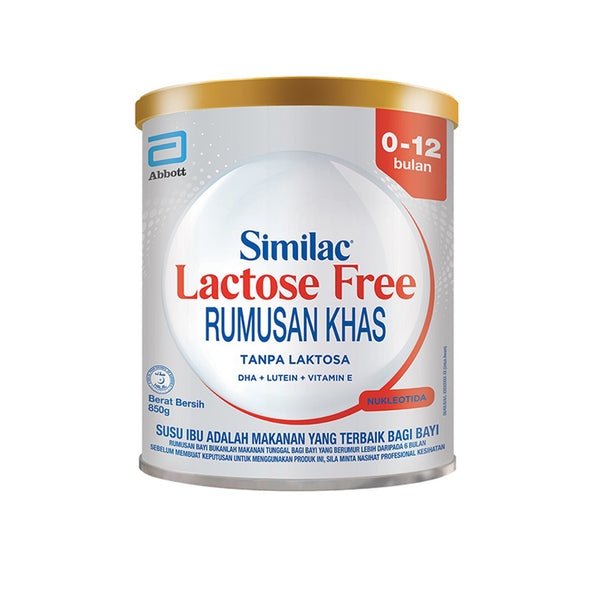 Similac Lactose Free 0-12 Months Formula Milk 850g