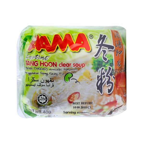 Pama Instant Tang Hoon 40g x 5 (highest price)