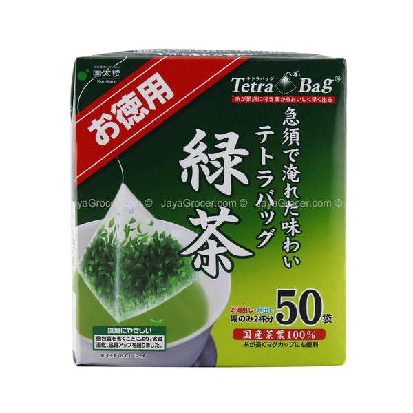 Kunitaro Sencha Tea Bag 100g