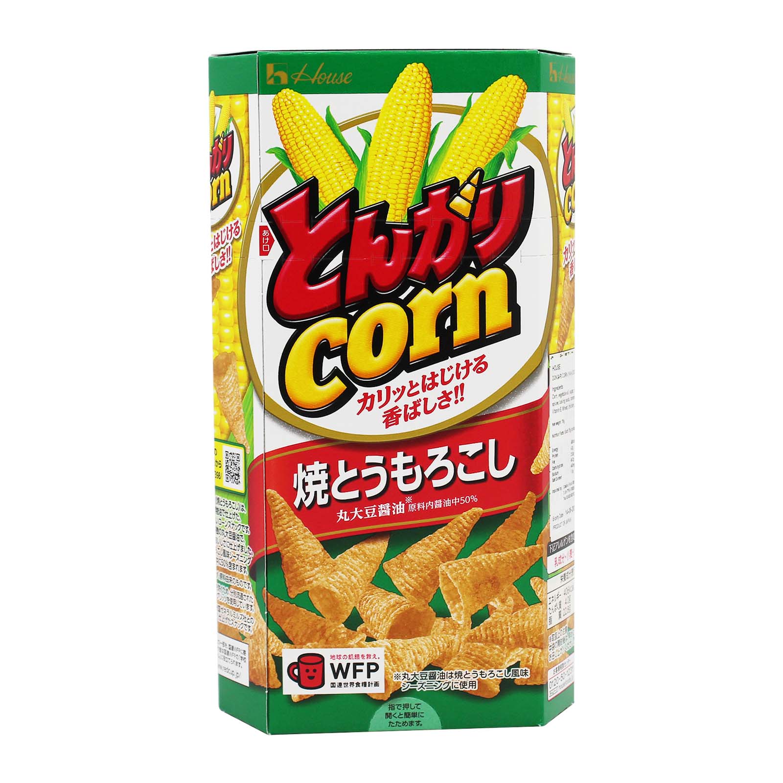 House Dongari Corn (Yaki Dumorukoshi) 75g