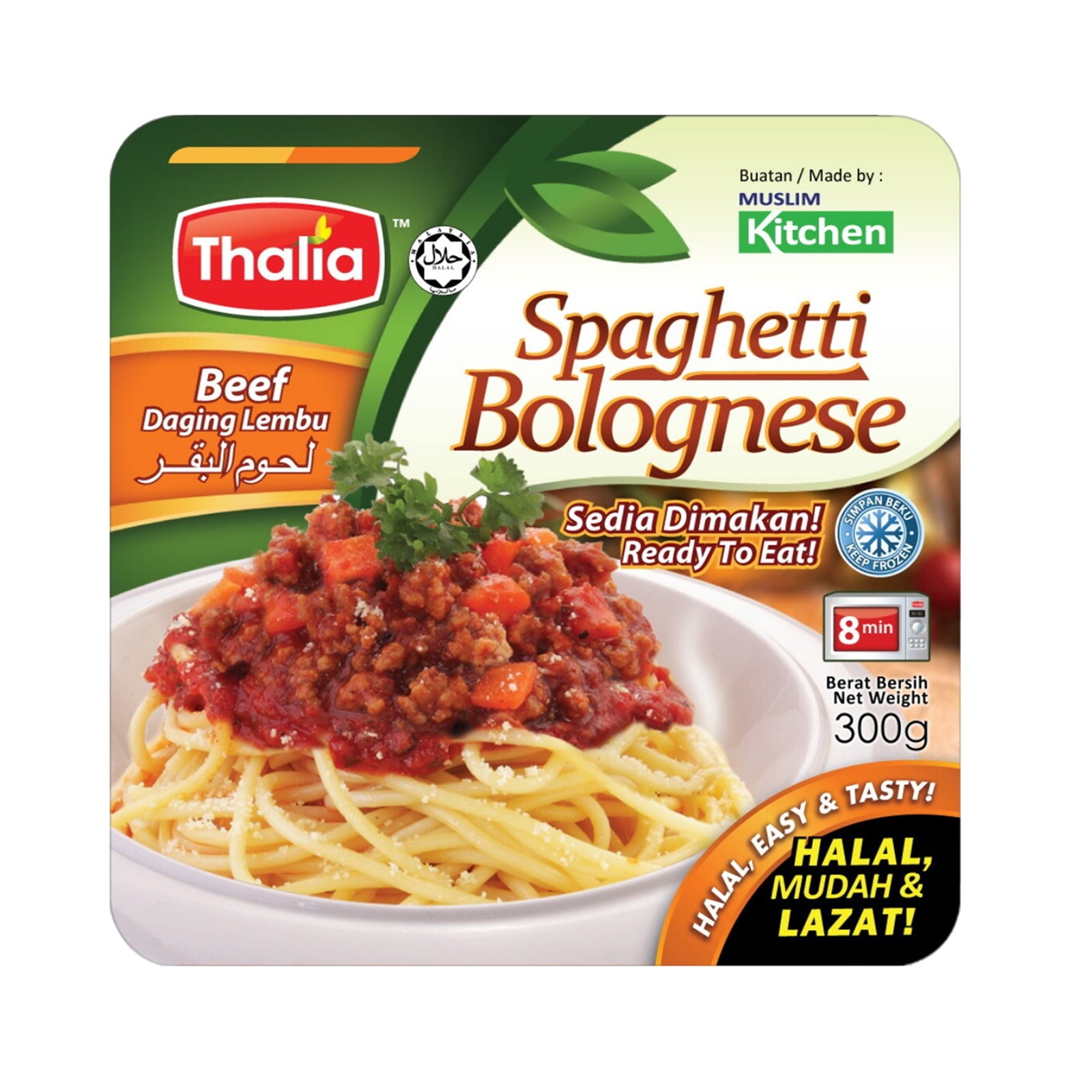 Thalia Beef Spaghetti Bolognese 300g