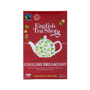 English Tea Shop Black Tea English Breakfast 40g