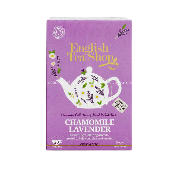 English Tea Shop Chamomile Lavender Teabags 20g x 20 (highest price)