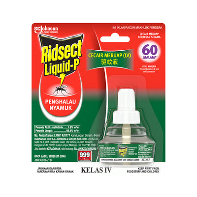 Ridsect Liquid Pine Refill 44ml
