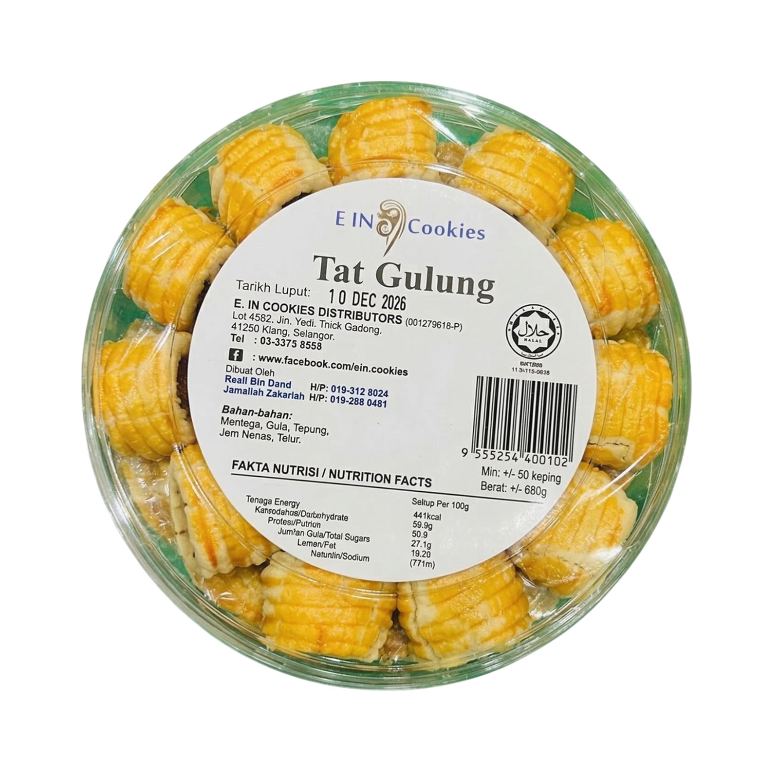 E-In Biskut Tat Gulung 600g