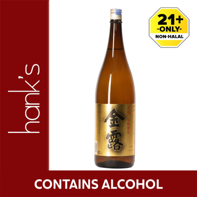 King Jozo Seishu Kinro Sake 1.8L