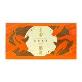 Hong Kong Mei Xin Creamy Custard Mooncake 45g x 8
