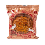 Hong Kong Mei Xin Lotus Seed Paste Mooncake with 2 Egg Yolks 185g