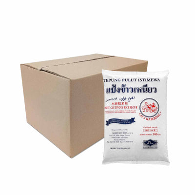 Three Goats Glutinous Rice Flour (Tepung Pulut)  500g