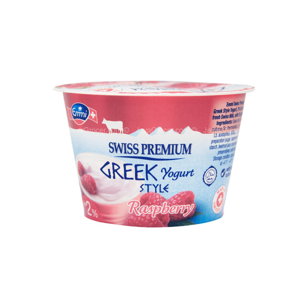 Emmi Greek Style Yogurt Rasberry 150g
