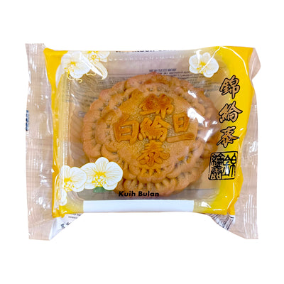 KLT No Added Sugar White Lotus with 1 Yolk Mooncake 1pack