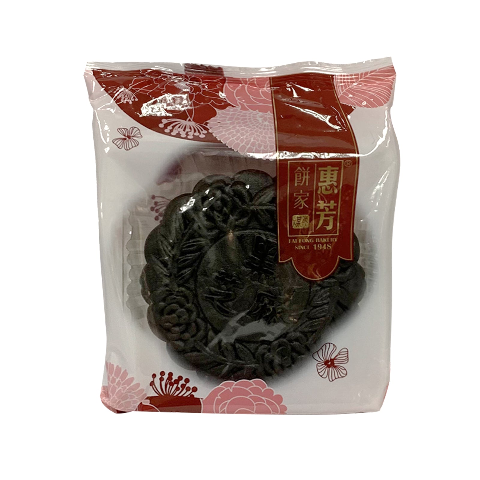Fai Fong Bamboo Charcoal and Black Sesame Mooncake 180g