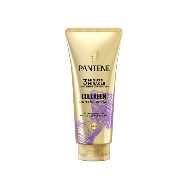 Pantene 3 Minute Miracle Collagen Repair Hair Conditioner 150ml (highest price)