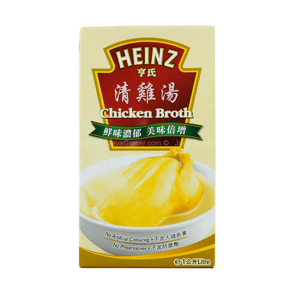 Heinz Chicken Broth 1L (highest price)