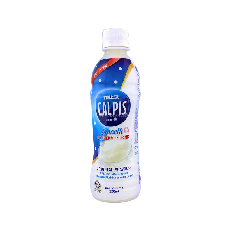 Calpis Cultured Milk Original 350ml