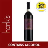 Murari Valpolicella Doc Ripasso 750ml