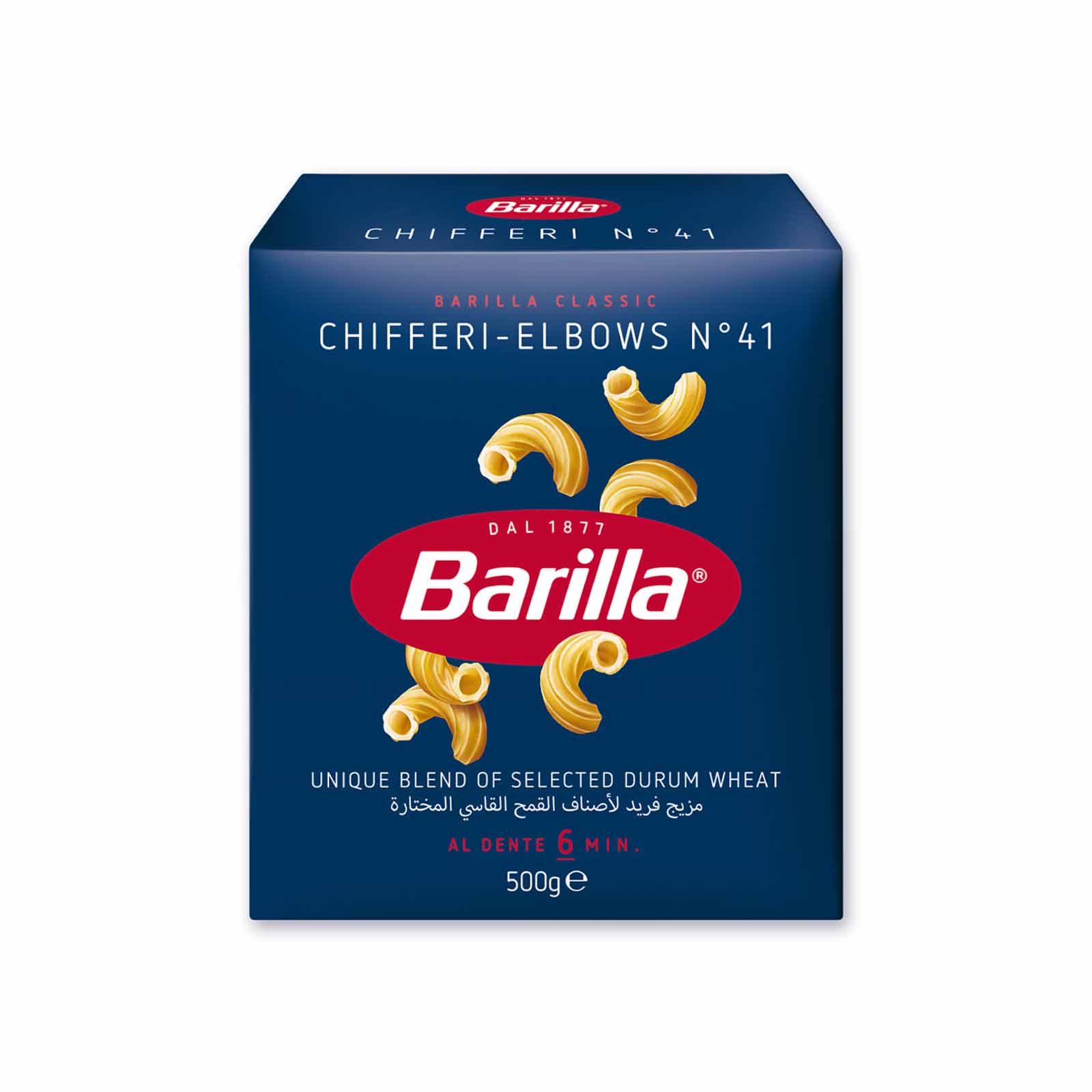 Barilla Chifferi 500g