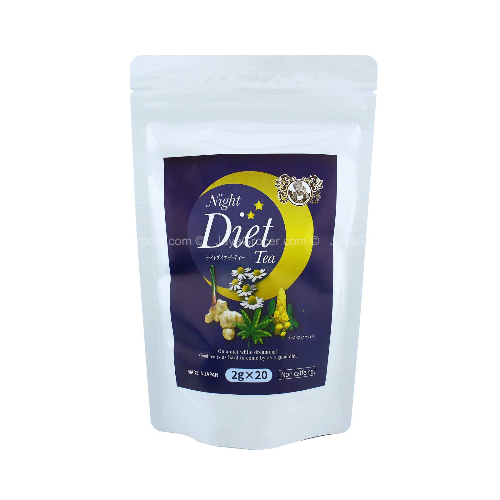 MAMAMI NIGHT DIET TEA 20SX2G *1