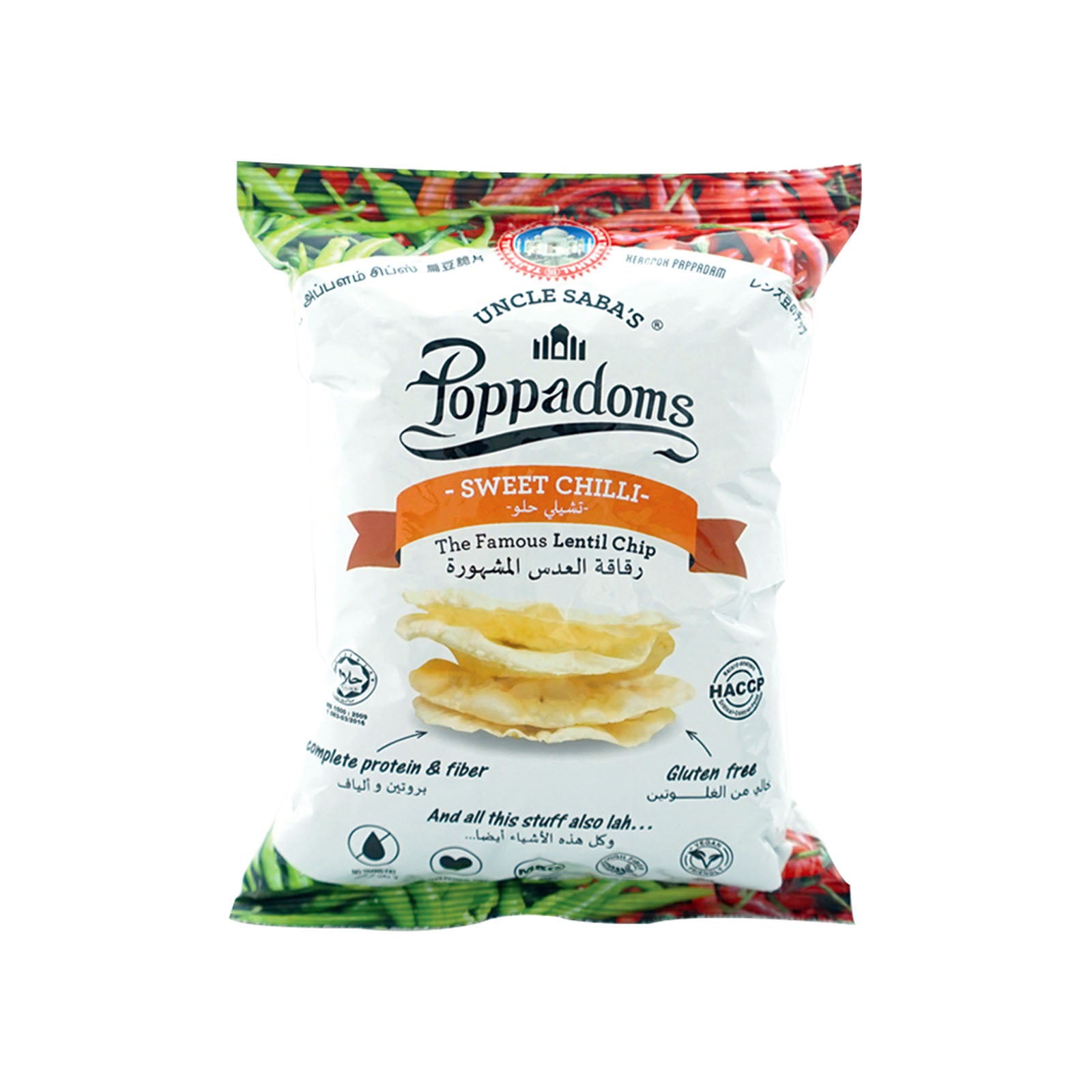 Uncle Saba's Poppadom Sweet Chilli 50g