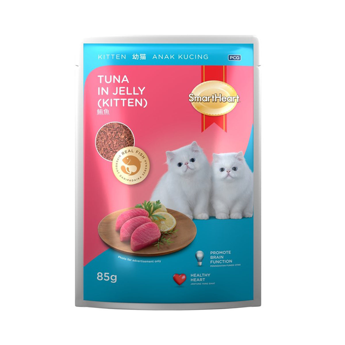 Smartheart Kitten Food Tuna With Chicken Pouch 85g