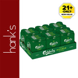 Carlsberg Green Label Beer (Can) 500ml
