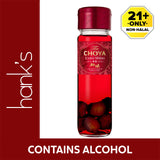 Choya Extra Shiso Umeshu 17% (Black) 700ml