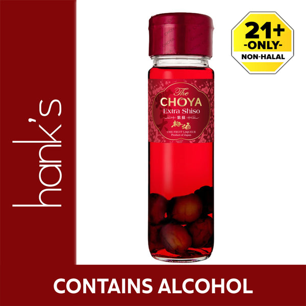 Choya Extra Shiso Umeshu 17% (Black) 700ml (highest price)