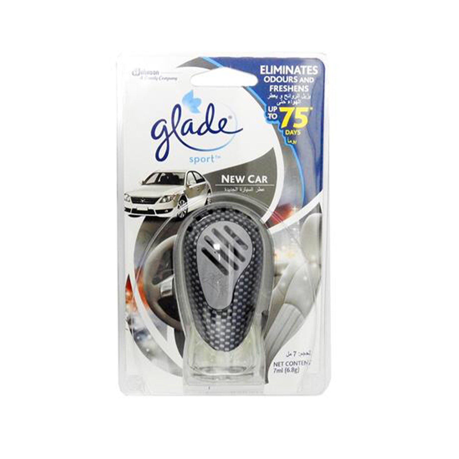 Glade Sports Primary New Car Stick 7ml