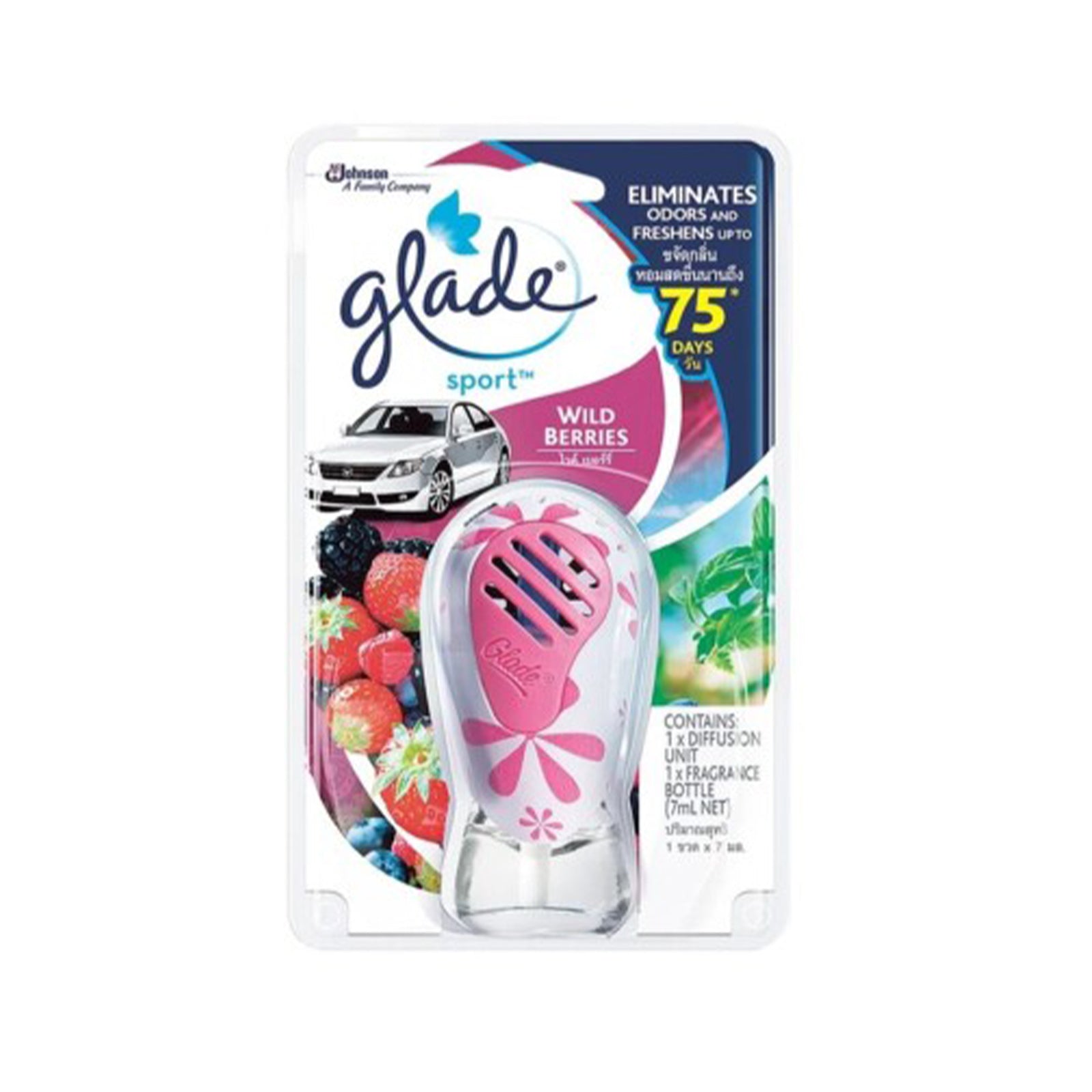 Glade Sports Primary Wild Berries Stick 7ml