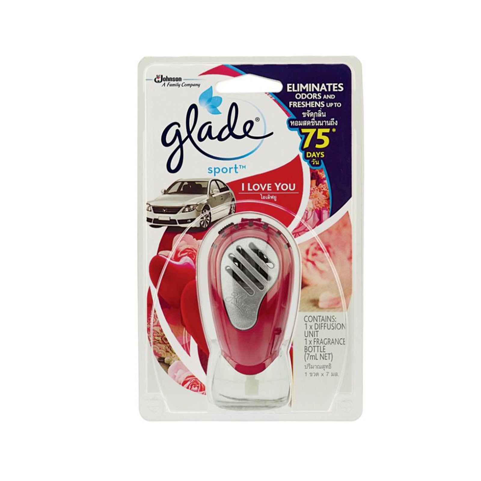 Glade Sports Primary I Love You Stick 7ml